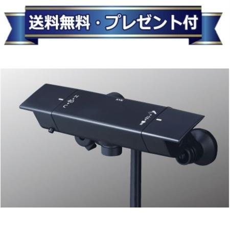 ＼6月制限事項！最大限度100%Pうしろ側／差し上げ物付き添い人[KF3050MBHF]KVK 引っ敷き黒いこと サーモスタット式シャワー ウルトラファインバブルシャワーヘッド