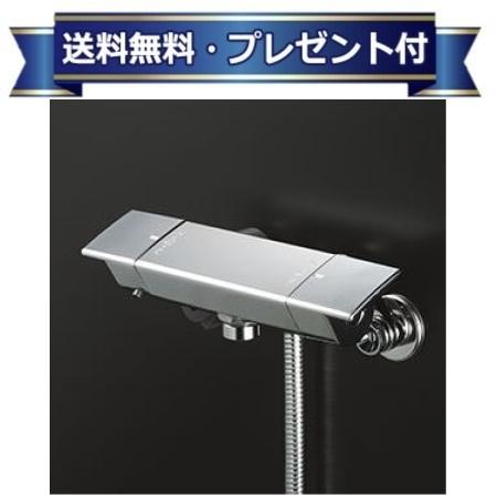 プレゼント付き[KF3050WPHF]KVK サーモスタット式シャワー ウルトラファインバブルシャワーヘッド メッキ 寒冷地用｜設備プラザ
