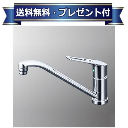 プレゼント付き[KM5011TECHS]KVK シングル混合栓 eレバー 撥水