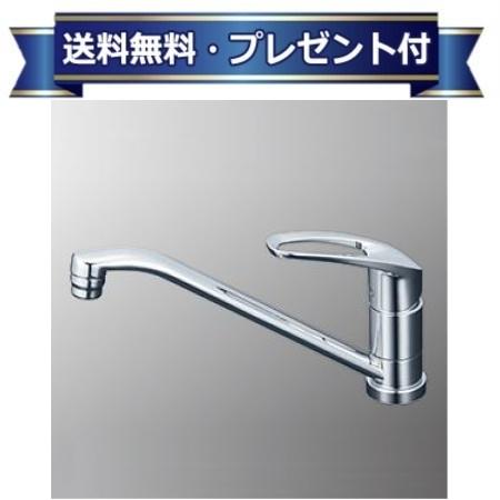 ＼6月押さえる！最大限度100%Pうしろ側／差し上げ物付き添い人[KM5011THS]KVK シングル雑ぜ合わせる栓 撥水
