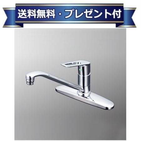 ＼6月押さえる！最大限度100%Pうしろ側／差し上げ物付き添い人[KM5091TECHS]KVK シングル練りあわせる栓 e生き胆 撥水
