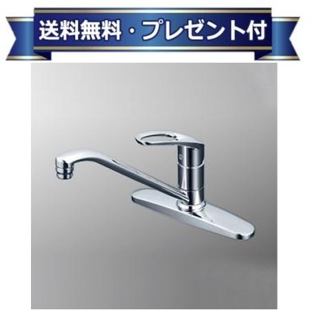 プレゼント付き[KM5091ZTHS]KVK シングル混合栓　撥水　寒冷地用｜設備プラザ