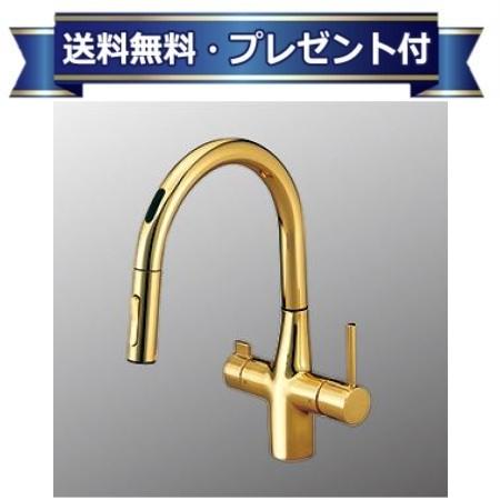 ＼6月押さえる！最大限度100%Pうしろ側／差し上げ物付き添い人[KM6091DECG]KVK ビルトはたご屋浄水腕っこきシングルシャワー付雑ぜ合わせる栓 検出器 独居室手合い 金めっき 浄水薬莢書き割り別売