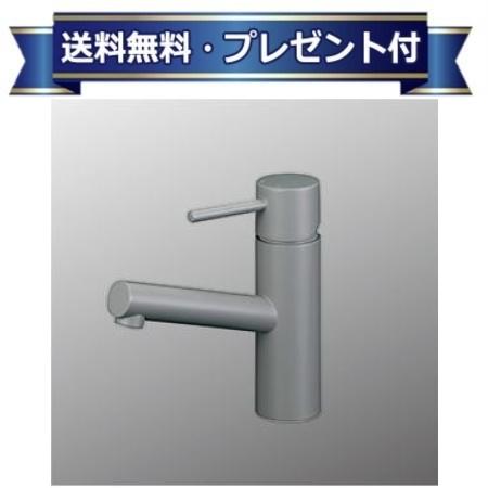 プレゼント付き[KM7061M6]KVK シングル混合栓 マットグレー｜設備プラザ