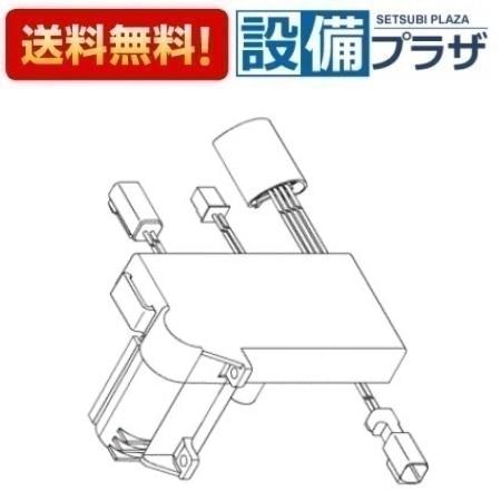 [TH58199]TOTO 水栓部材　センサコントローラ｜設備プラザ 18,549円