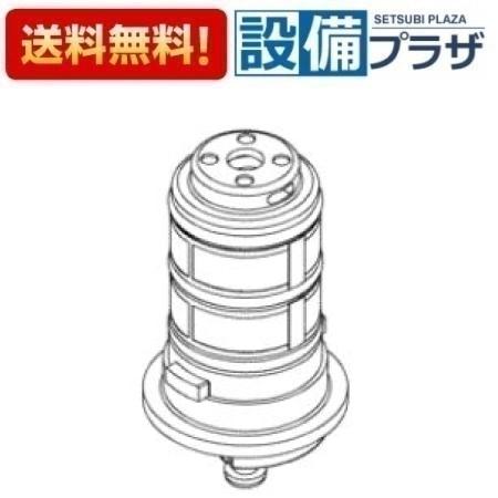 [TH5B0299]TOTO 水栓部材　温度調節ユニット