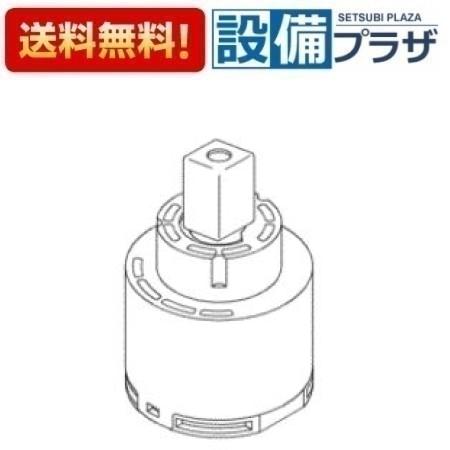 [TH5B0375]TOTO 水栓部材　自閉バルブ部 8,878円