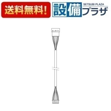 [BV-YB10BLC]パナソニック リモコンコード 電気式浴室換気乾燥機用