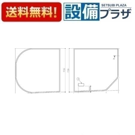 楽天市場】TOTO 風呂ふた1200ラウンド風呂蓋R【EKK80057WR2