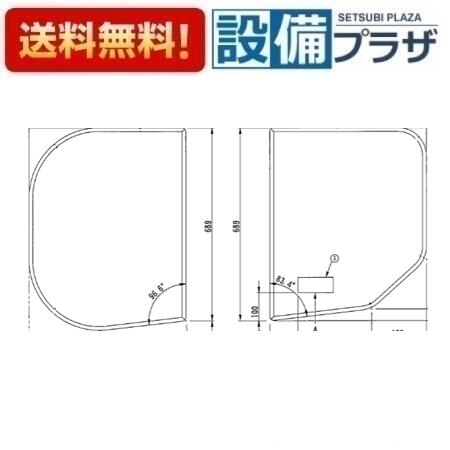 [EKK80174WR]TOTO 1150RD＿非断熱蓋R｜設備プラザ