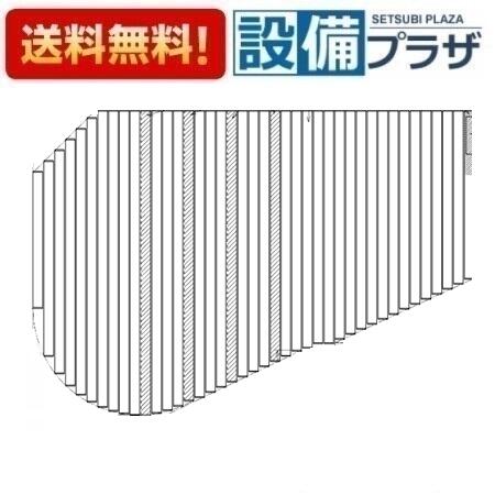 ＼6月押さえる！最大限度100%Pうしろ側／[EKK84055R3#ETW]TOTO 風呂上蓋  #ETW1400デルタバスシヤツタ－蓋R
