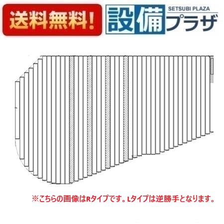 ＼4/30までエントリーで最大10万Pバック／[EKK84056L3#ETW]TOTO 風呂ふた #ETW1600デルタバスシヤツタ－蓋L
