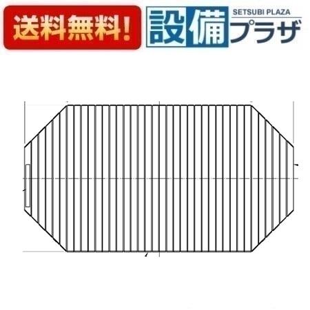 ＼6月押さえる！最大限度100%Pうしろ側／[EKK84112W1]TOTO 風呂上蓋 1200シヤツター蓋