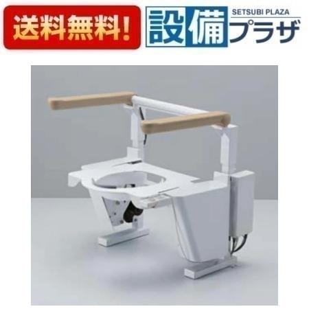 楽天市場】TOTO【EWC151R】トイレリフトリフト本体のみメーカー直送