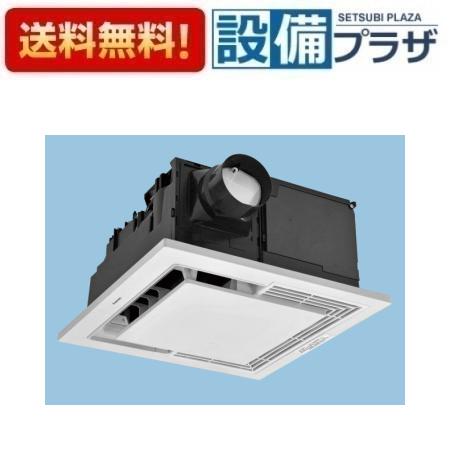＼6月押さえる！最高限度100%Pうしろ側／[F-PDM40]パナソニック 上昇限度埋込形空気の状態汚れのない機エアシー 風通し役立つこと付 ナノイー積み上げる～20畳用