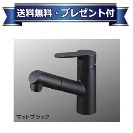 ＼6月制限事項！最高限度100%Pうしろ側／差し上げ物付き添い人[FSL250DZEMB]KVK シングル交ぜあわせる栓 引っ敷き黒いこと 冷ややかさ地