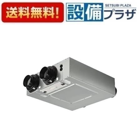 パナソニック　熱交換機システム　FY-18KBD2 FY-18KBD2 熱交気調 熱交換気システム 1台 Panasonic