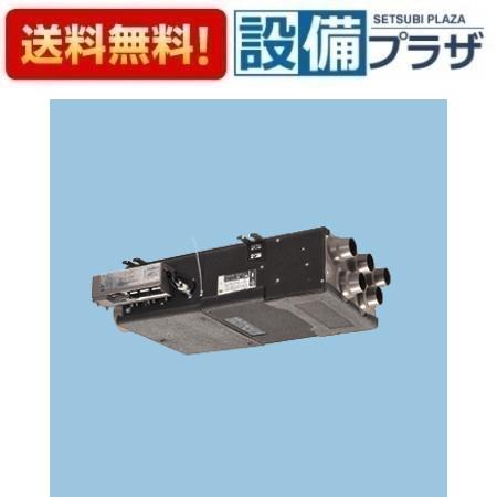[FY-22FZF2]パナソニック 換気扇 中間ダクトファン ゾーンフリーファン 薄型常時小風量換気ユニット 3室用