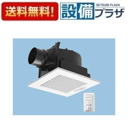 [FY-24J8VC/83]パナソニック 換気扇 天井埋込形換気扇 低騒音形パッと換気ＳＷ付属 本体ルーバーセット