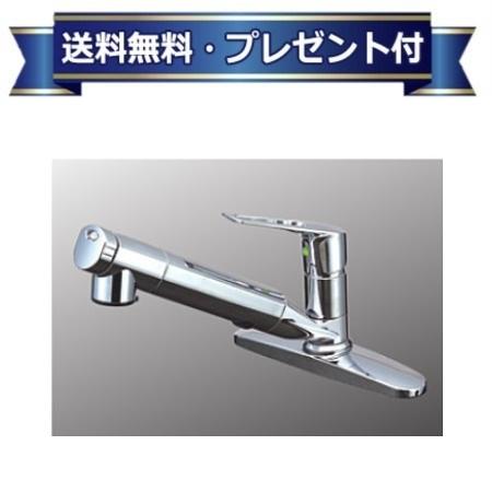 プレゼント付き[KM5091TECJS]KVK 浄水器内蔵用シングルシャワー付混合栓 浄水カートリッジ付 一般地｜設備プラザ