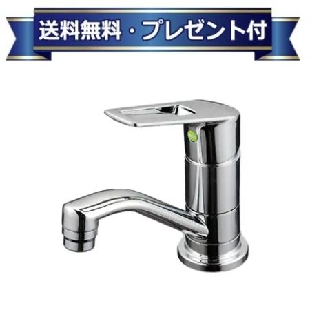 プレゼント付き[KM7011ZUTEC]KVK 取付穴兼用型・シングル混合栓 寒冷地