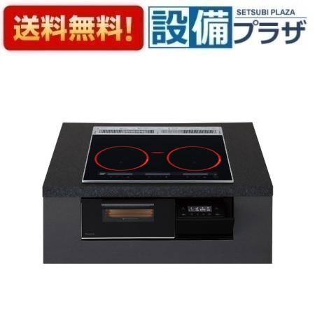 ＼6月押さえる！最大限度100%Pうしろ側／[KZ-A1M6K]パナソニック ビルトはたご屋 IH煮炊き暖房器  A続きもの 幅60珊 3口IH 右IHオール金属元素相応う ジェット機黒いこと/黒いこと