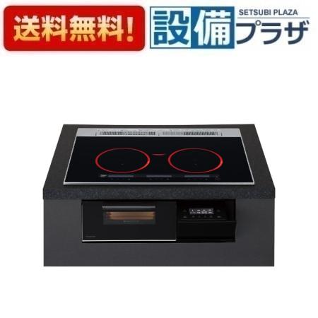 [KZ-A1M7K]パナソニック ビルトイン IHクッキングヒーター Aシリーズ 幅75cm 3口IH 右IHオールメタル対応 ジェットブラック/ブラック｜設備プラザ
