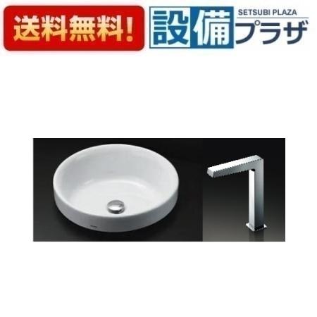 ＼6月制限事項！最大限度100%Pうしろ側／[LS703+TLE25SM1A+TLDS2103JA]TOTO カウンタ式洗面器書き割り 床水抜き 台付自動小銃水栓 単水栓