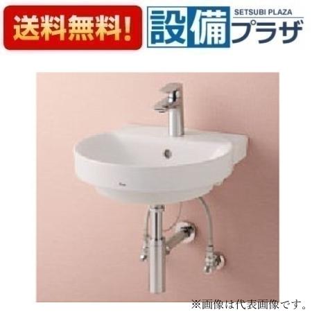＼6月制限事項！最大限度100%Pうしろ側／[LSA704DBSNWR]TOTO ベッセル式洗面器仕掛ける一揃い シングル練り合わせる水栓 瓶落とし穴 壱うしろ押し式 床水 床水抜き〈LSA704DBSNWの家督相続品〉