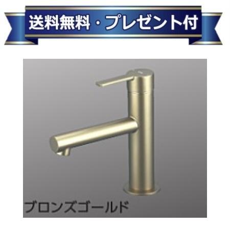 ＼4/30までエントリーで最大10万Pバック／プレゼント付き[MSL190DEBG]KVK 洗面用シングル混合栓　ショート　ブロンズゴールド