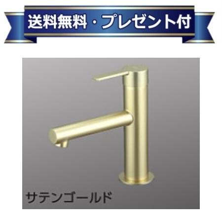 ＼4/30までエントリーで最大10万Pバック／プレゼント付き[MSL190DESG]KVK 洗面用シングル混合栓　ショート　サテンゴールド