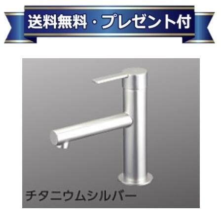 ＼4/30までエントリーで最大10万Pバック／プレゼント付き[MSL190DETS]KVK 洗面用シングル混合栓　ショート　チタニウムシルバー
