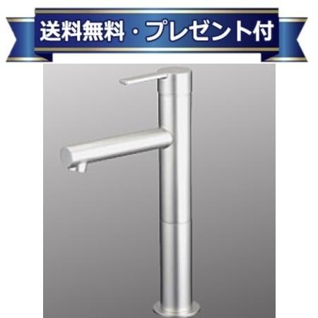 ＼6月制限事項！最大限度100%Pうしろ側／差し上げ物付き添い人[MSL190DLETS]KVK 洗面用シングル練りあわせる栓 ロング チタニウムしろがね色