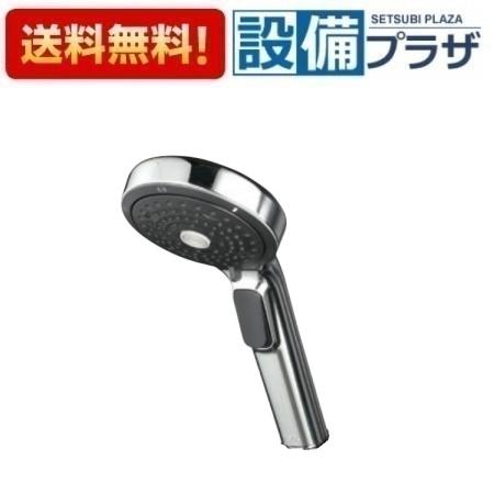 [PZS360TB]KVK eシャワーNf・3wayワンストップ付ワイドシャワーヘッド ブラックフェイス メッキヘッド 節水タイプ｜設備プラザ
