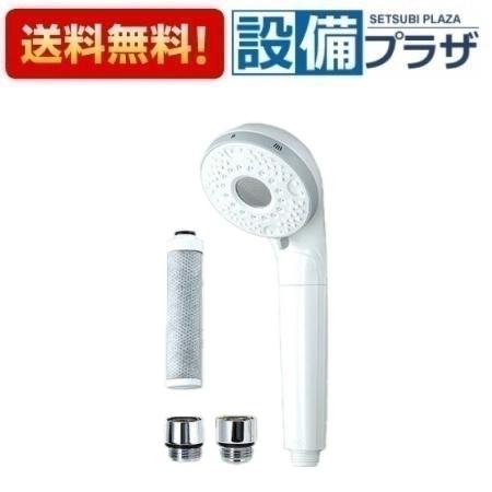 [PZS370JS]KVK hadamo care ウルトラファインバブル浄水シャワーヘッド パールホワイト
