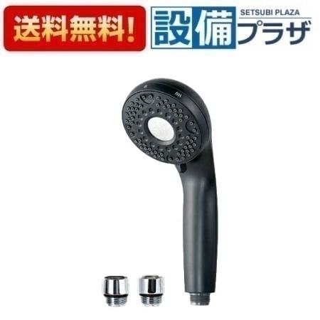 [PZS370MB]KVK hadamo ウルトラファインバブルシャワーヘッド マットブラック