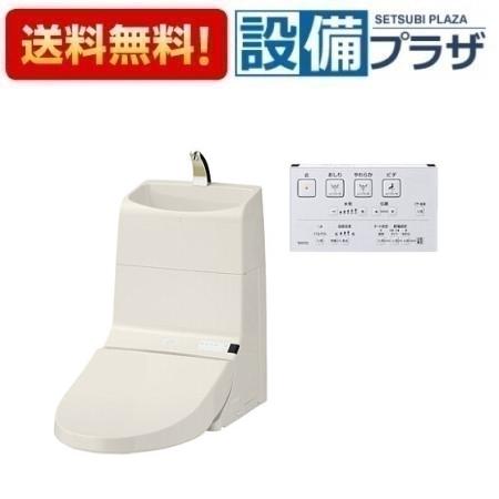 TOTO ウォシュレット TCF9A06NW1 TOTO ウォシュレット TCF9A06NW1 TOTO ウォシュレット TCF9A06NW1