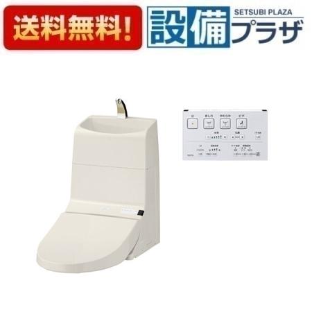 楽天市場】[TCF9A06]TOTO ウォシュレット一体形取替機能部 手洗いなし