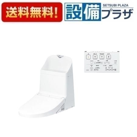 楽天市場】[TCF9251]TOTO 21パブリック向ウォシュレット一体形便器