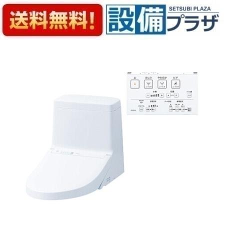 楽天市場】[TCF9A06]TOTO ウォシュレット一体形取替機能部 手洗いなし