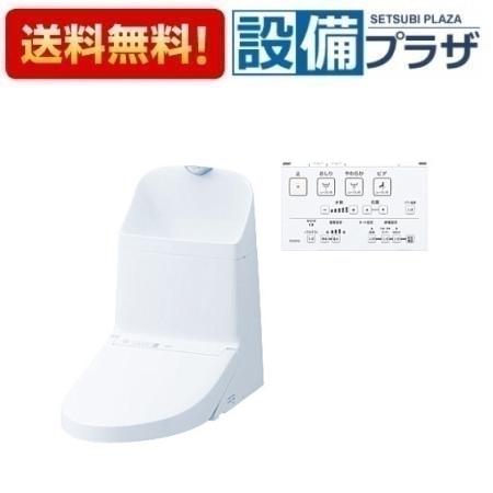 楽天市場】【地域に拠りあす楽 在庫あり】TOTO TCF9A06#NW1 (ﾎﾜｲﾄ