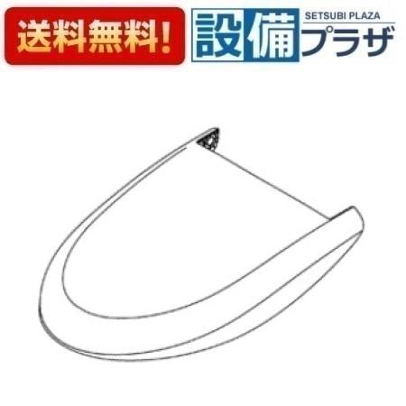[TCM1496-2N]TOTO 便ふた組品〈TCM1496-2の後継品〉｜設備プラザ