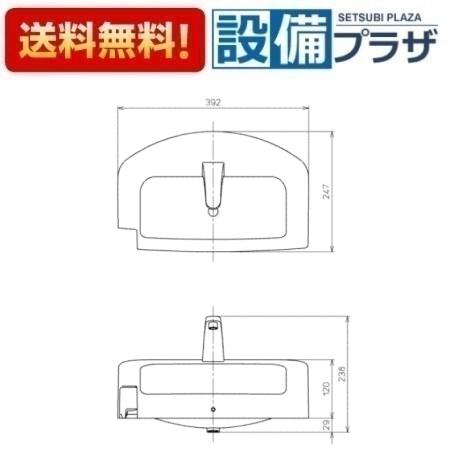 [TCM65-1R]TOTO ケースふた組品〈TCM65-1の後継品〉｜設備プラザ