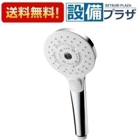 楽天市場】[AFEKK84075W4]TOTO 風呂ふた 1300シエル割り蓋 保温