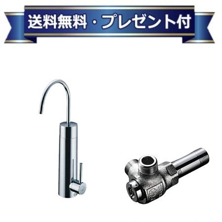 ＼6月制限事項！最大限度100%Pうしろ側／差し上げ物付き添い人[TK304A+TK300C1]TOTO 勝手もと用水栓金具 浄水器専用自在水栓（浄水薬莢内蔵）一角形止水栓付き添い人 勝手もと水栓 勝手もと水道の栓