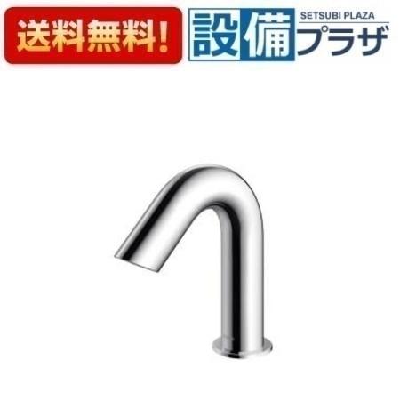[TLE28501JA]TOTO アクアオート 台付自動水栓 JIS対応品 Aタイプ 発電タイプ 単水栓 受注生産品納期約2週間〈TLE28501J の後継品〉｜設備プラザ