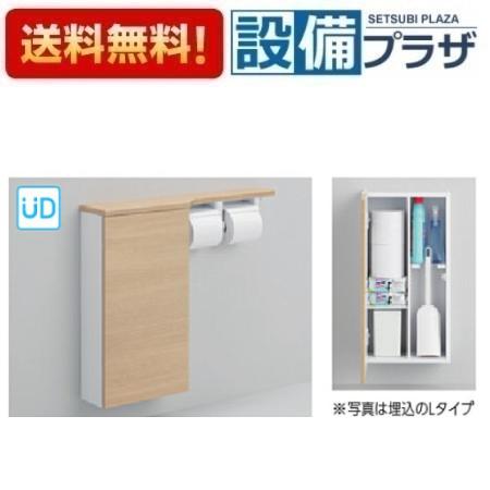 TOTO UYC06L トイレ周辺収納(ホワイト色) TOTO UYC06L トイレ周辺収納(ホワイト色)