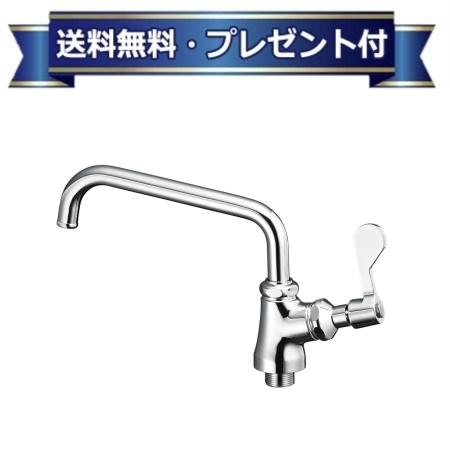 プレゼント付き[A5371-13]三栄水栓 SANEI 厨房用立形上向自在水栓 共用形 単水栓