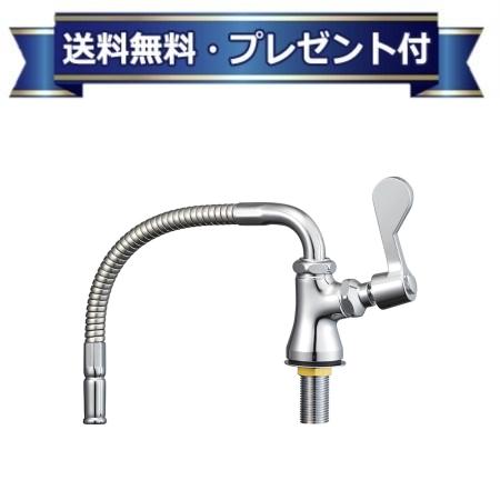プレゼント付き[A5380A3-13]三栄水栓 SANEI 厨房用ベンリー立形自在水栓 共用形 単水栓