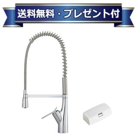 プレゼント付き[AK8731JVS3-13]三栄水栓 SANEI キッチン水栓 シングル混合栓 ワイヤレススイッチ付｜設備プラザ